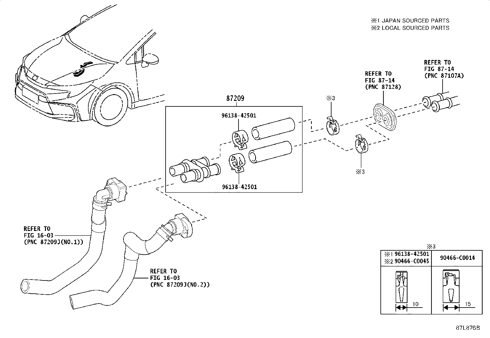 87209-F4090 HOSE, HEATER WATER, INLET product image