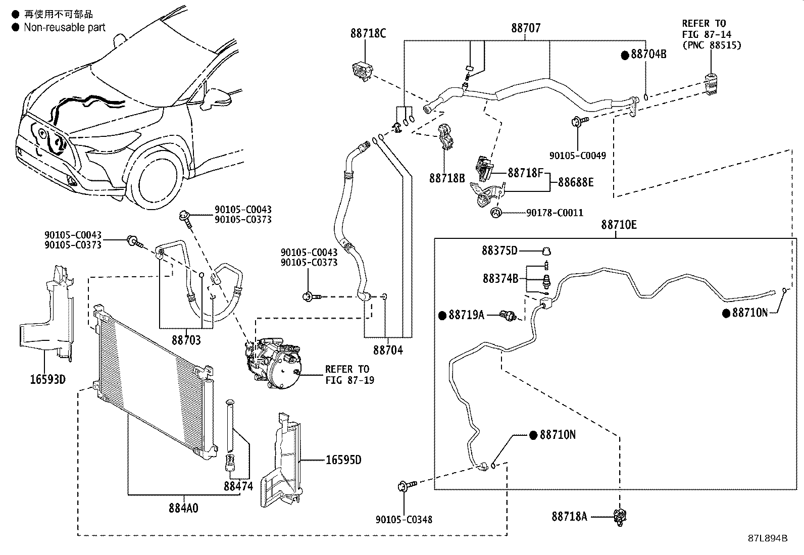 16593-F2180 Toyota Reference Part product image
