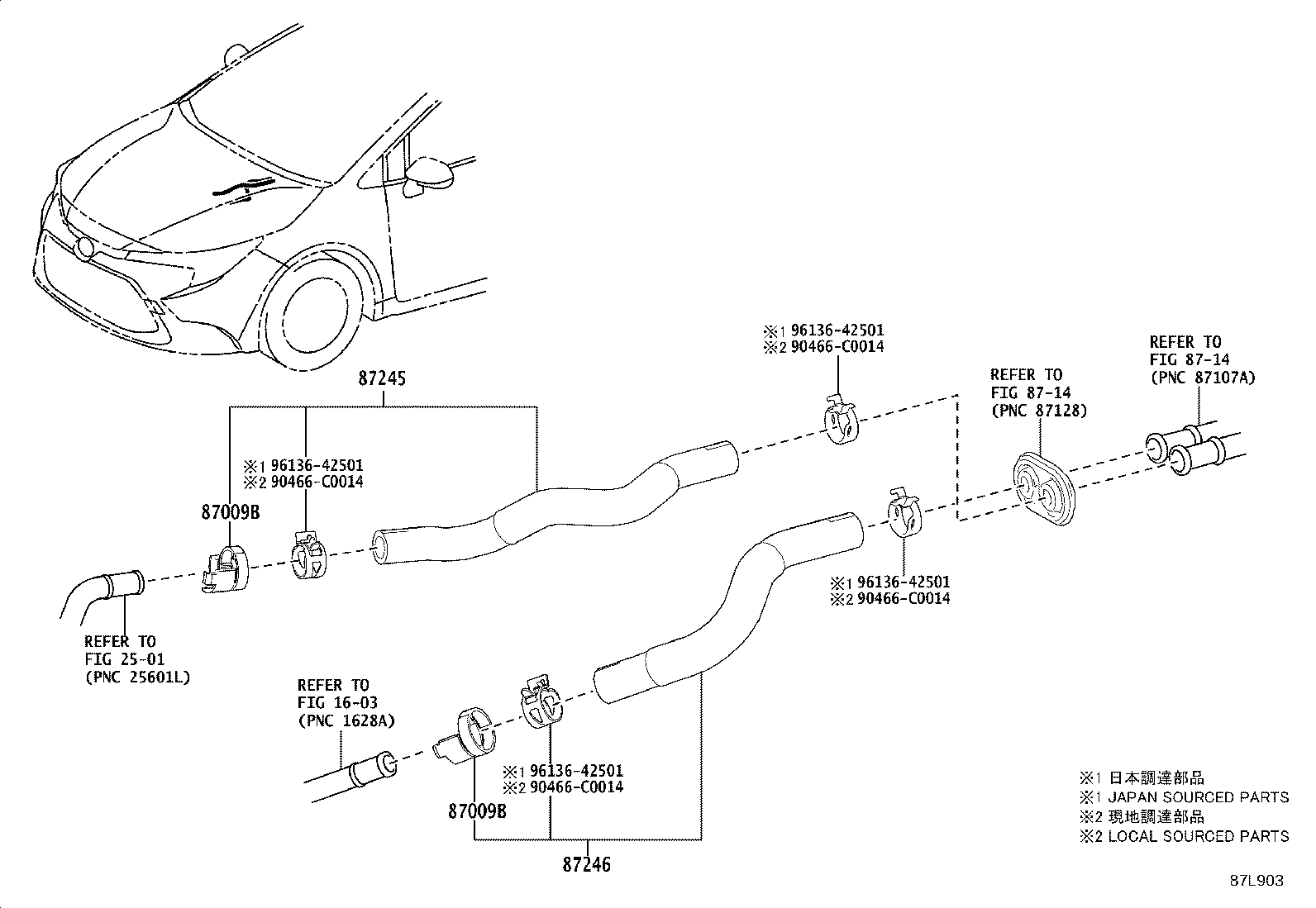 87209-02730 HOSE, HEATER WATER, OUTLET product image