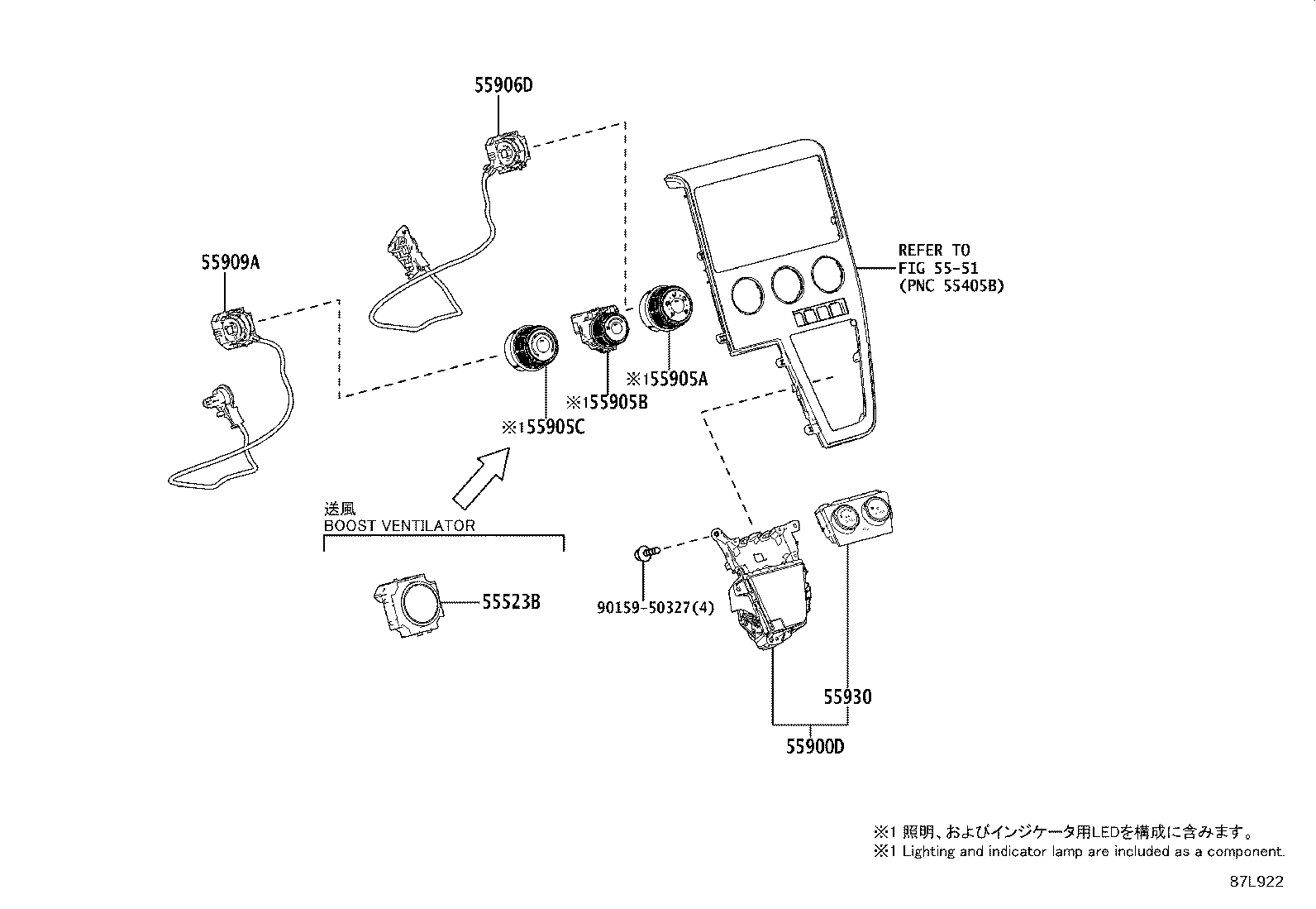 55950-26060 NOZZLE ASSY, CENTER DEFROSTER product image