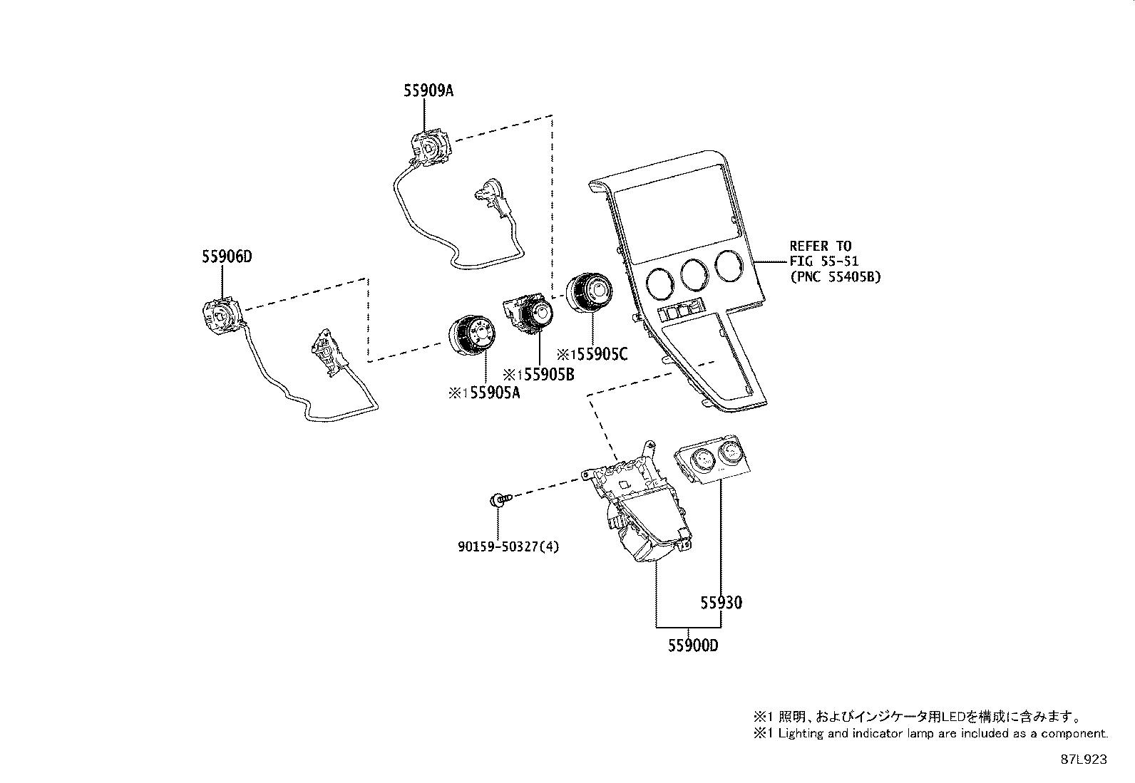 55950-26060 NOZZLE ASSY, CENTER DEFROSTER product image