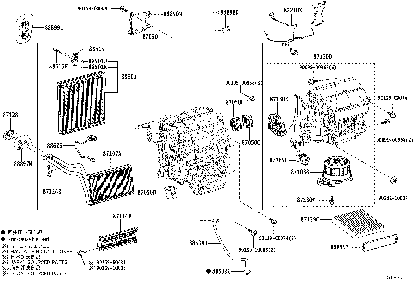 88515-02670 VALVE, COOLER EXPANSION product image