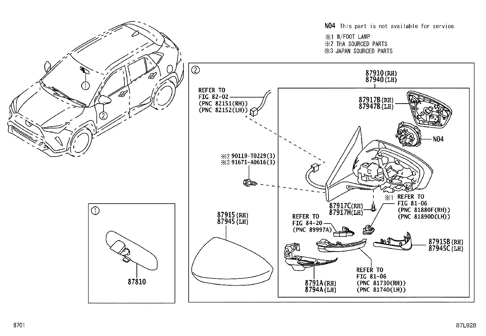 87915-BZ730 COVER, OUTER MIRROR, RH product image