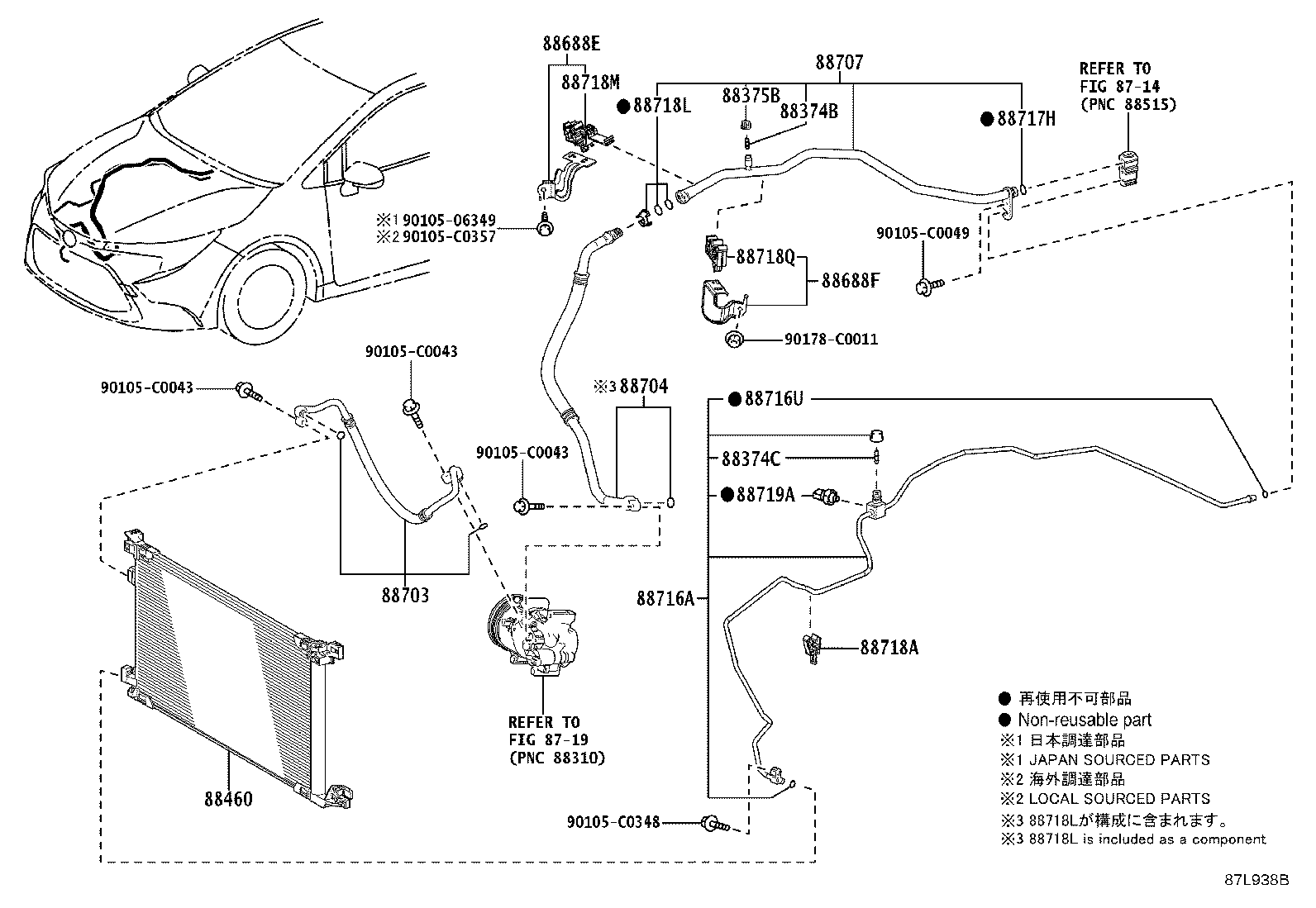 88707-02800 PIPE SUB-ASSY, SUCTION product image