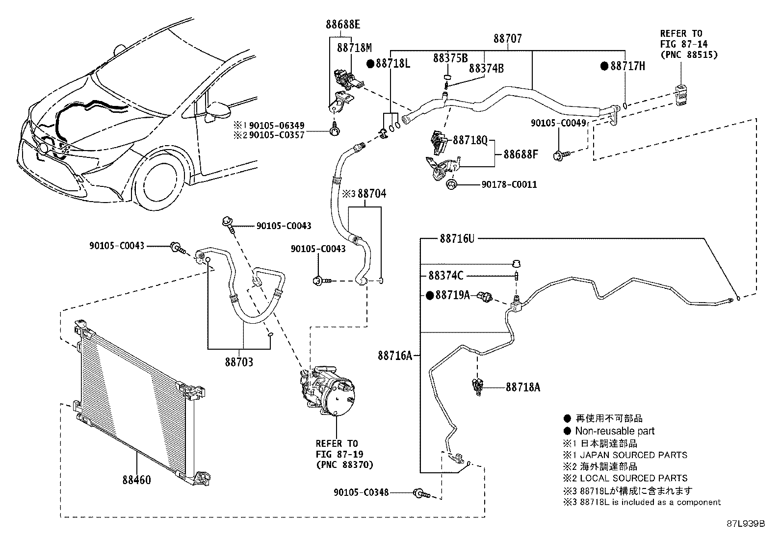 88707-02800 PIPE SUB-ASSY, SUCTION product image