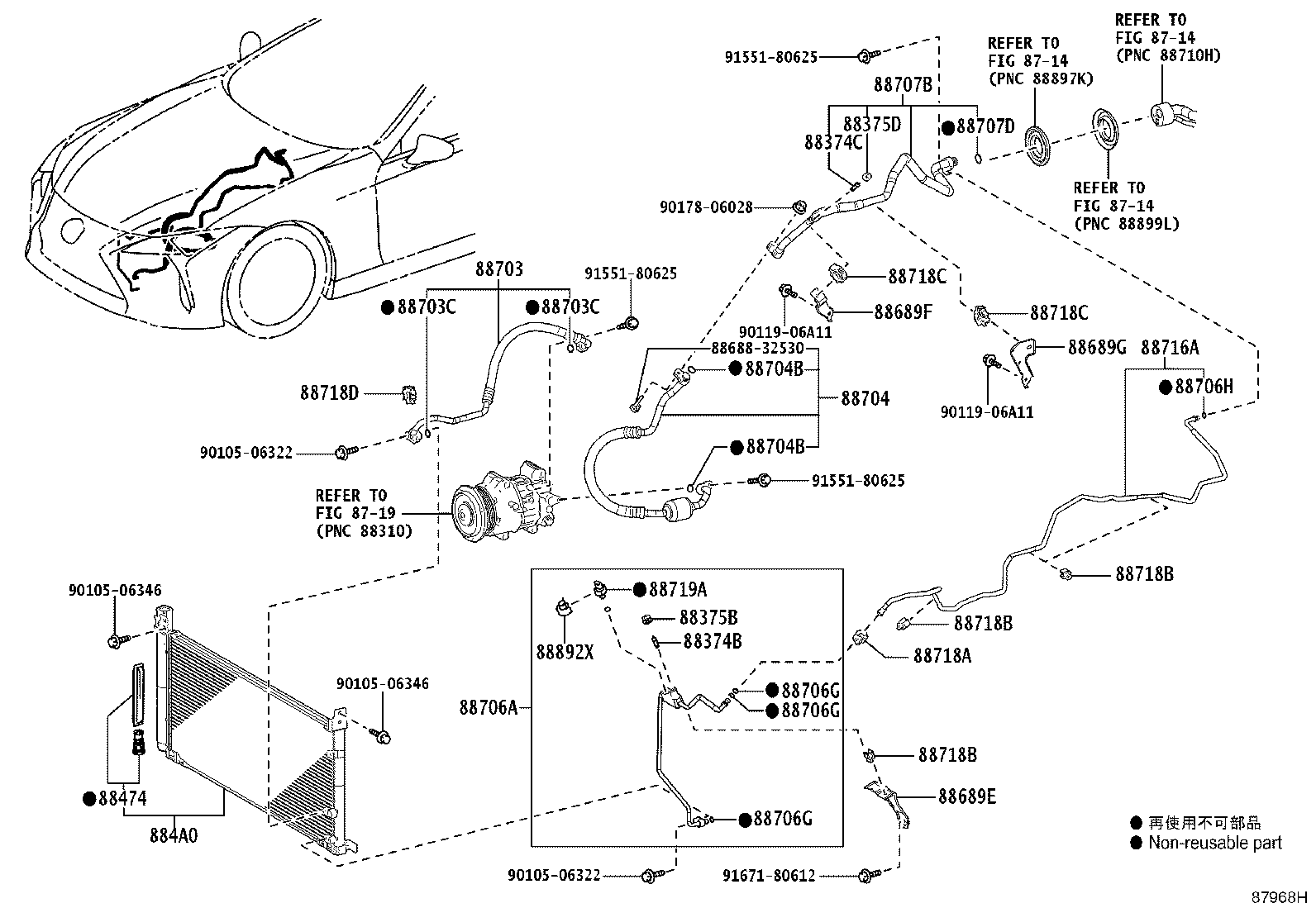 Thumbnail 2 for 88703-11021