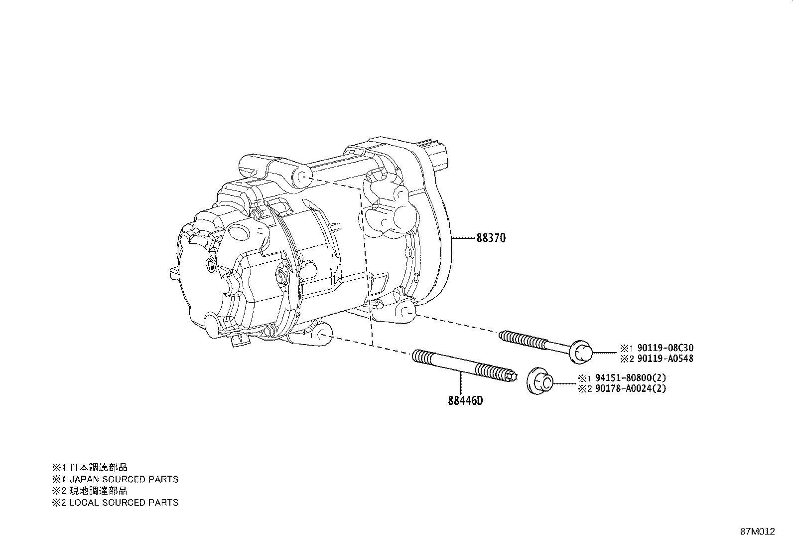 88370-48230 COMPRESSOR ASSY, W/MOTOR product image