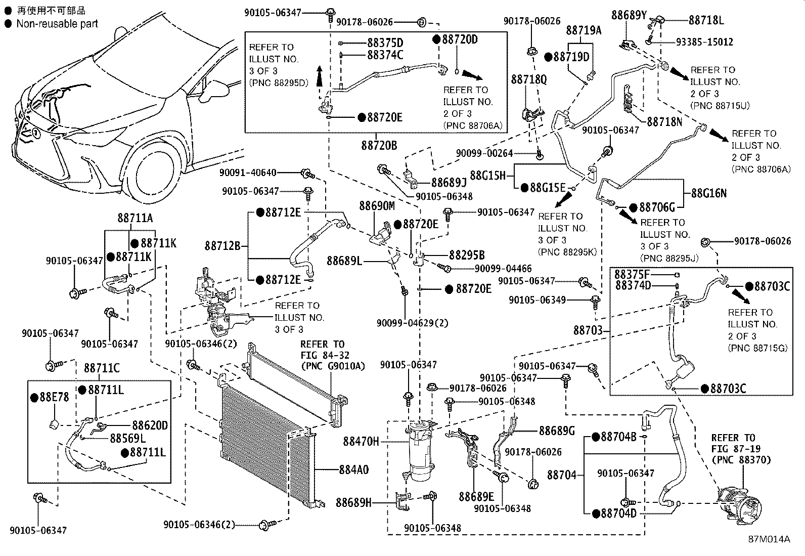 88515-42130 VALVE, COOLER EXPANSION product image