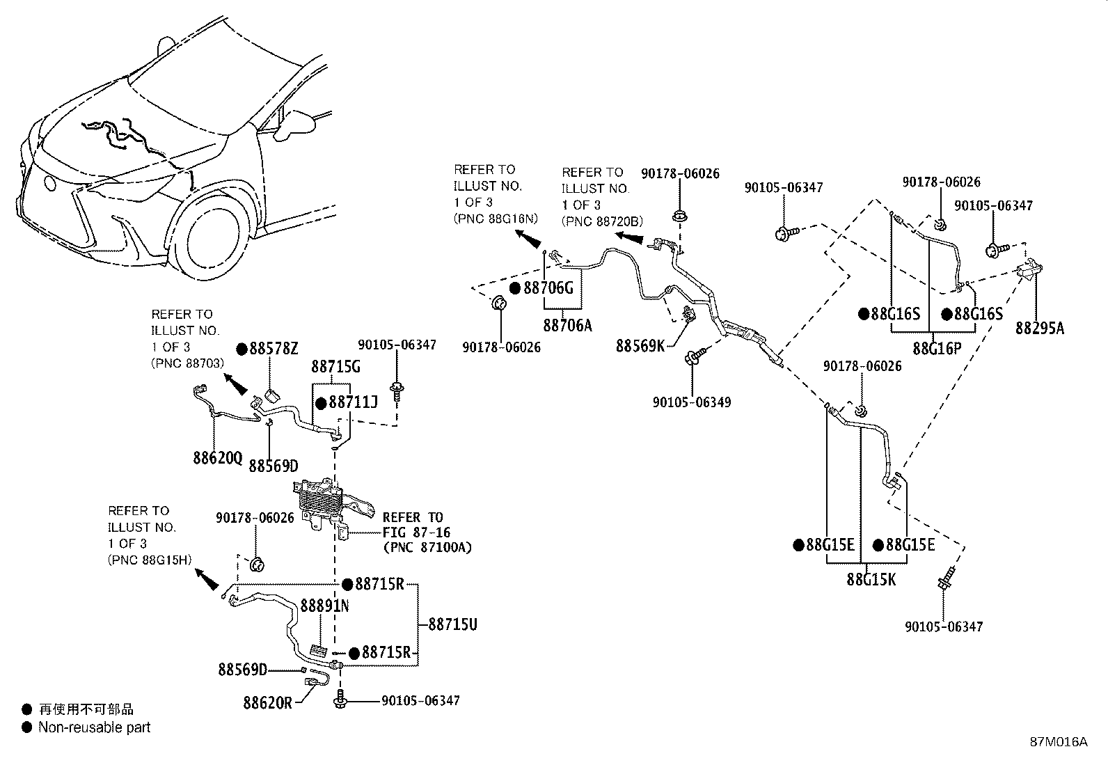 Thumbnail 3 for 88711-48280