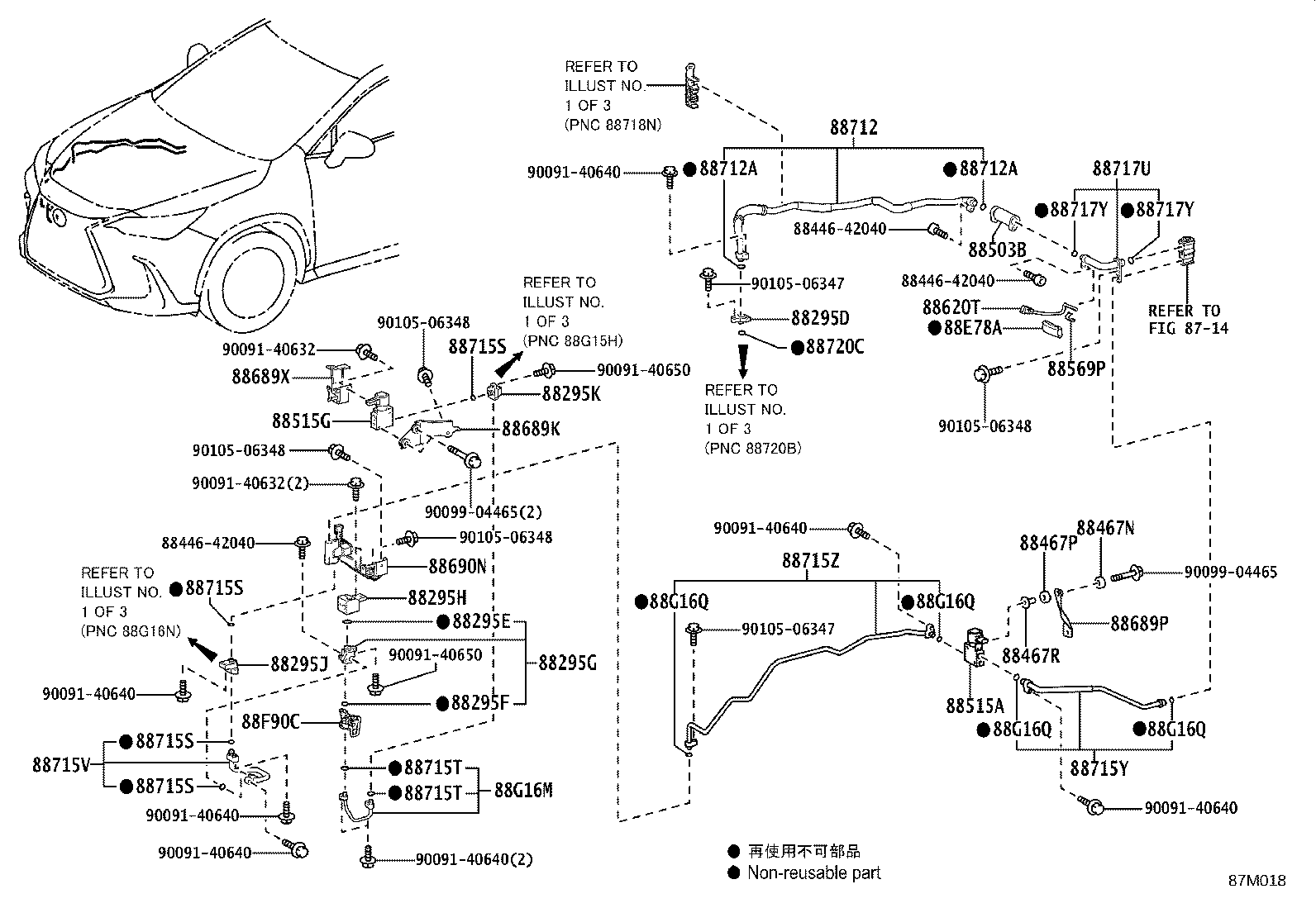 88515-42130 VALVE, COOLER EXPANSION product image