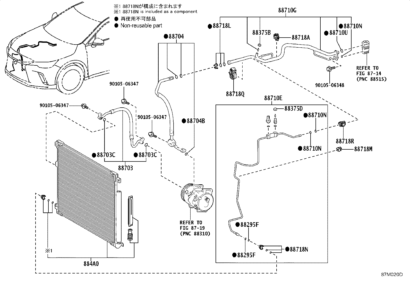 Thumbnail 4 for 88711-48280