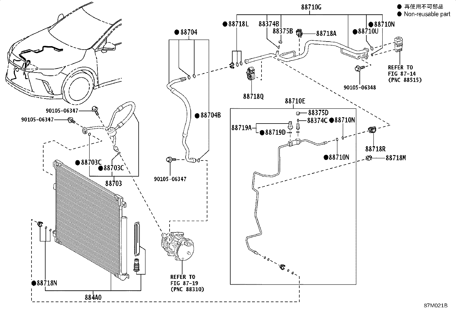 Thumbnail 5 for 88711-48280