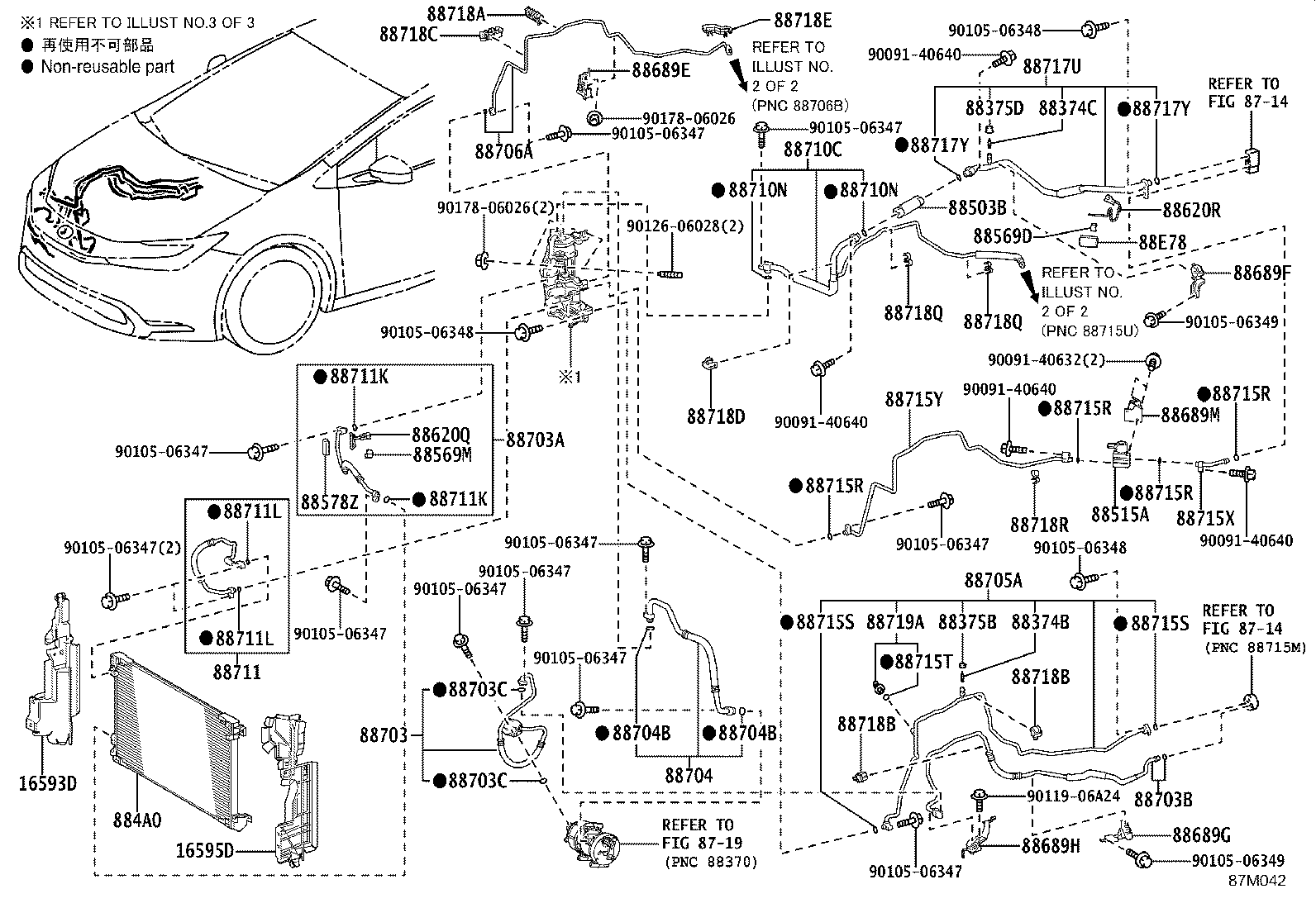 90099-14122 Toyota Reference Part product image