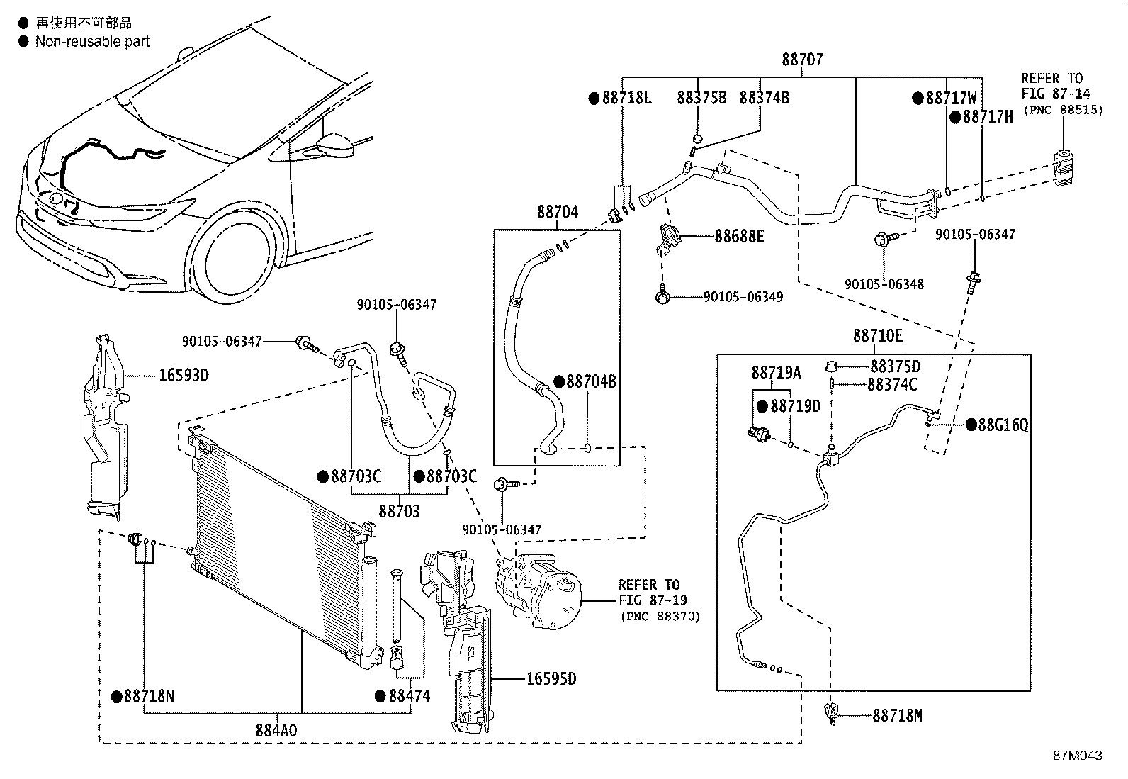 90099-14122 Toyota Reference Part product image