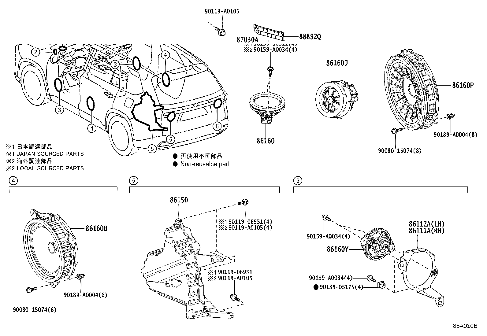 Thumbnail 2 for 87030-0E170