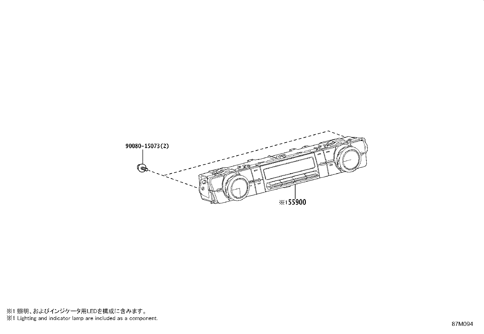 55900-0EB70 CONTROL ASSY, AIR CONDITIONER product image
