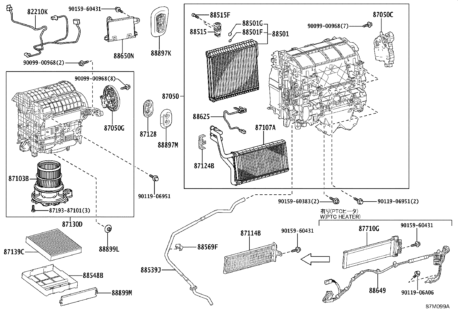 87050-V2140 RADIATOR ASSY, AIR CONDITIONER product image