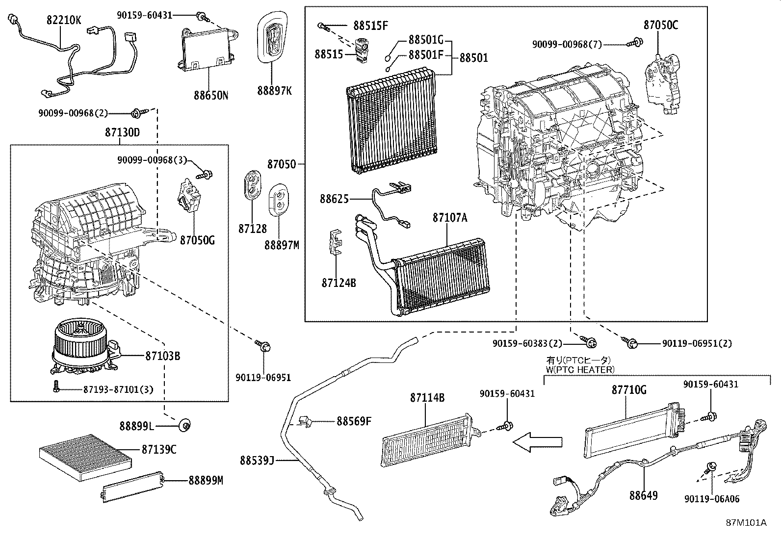 87050-V2140 RADIATOR ASSY, AIR CONDITIONER product image