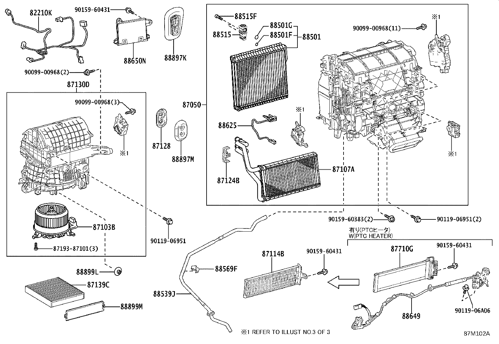 87050-V2140 RADIATOR ASSY, AIR CONDITIONER product image