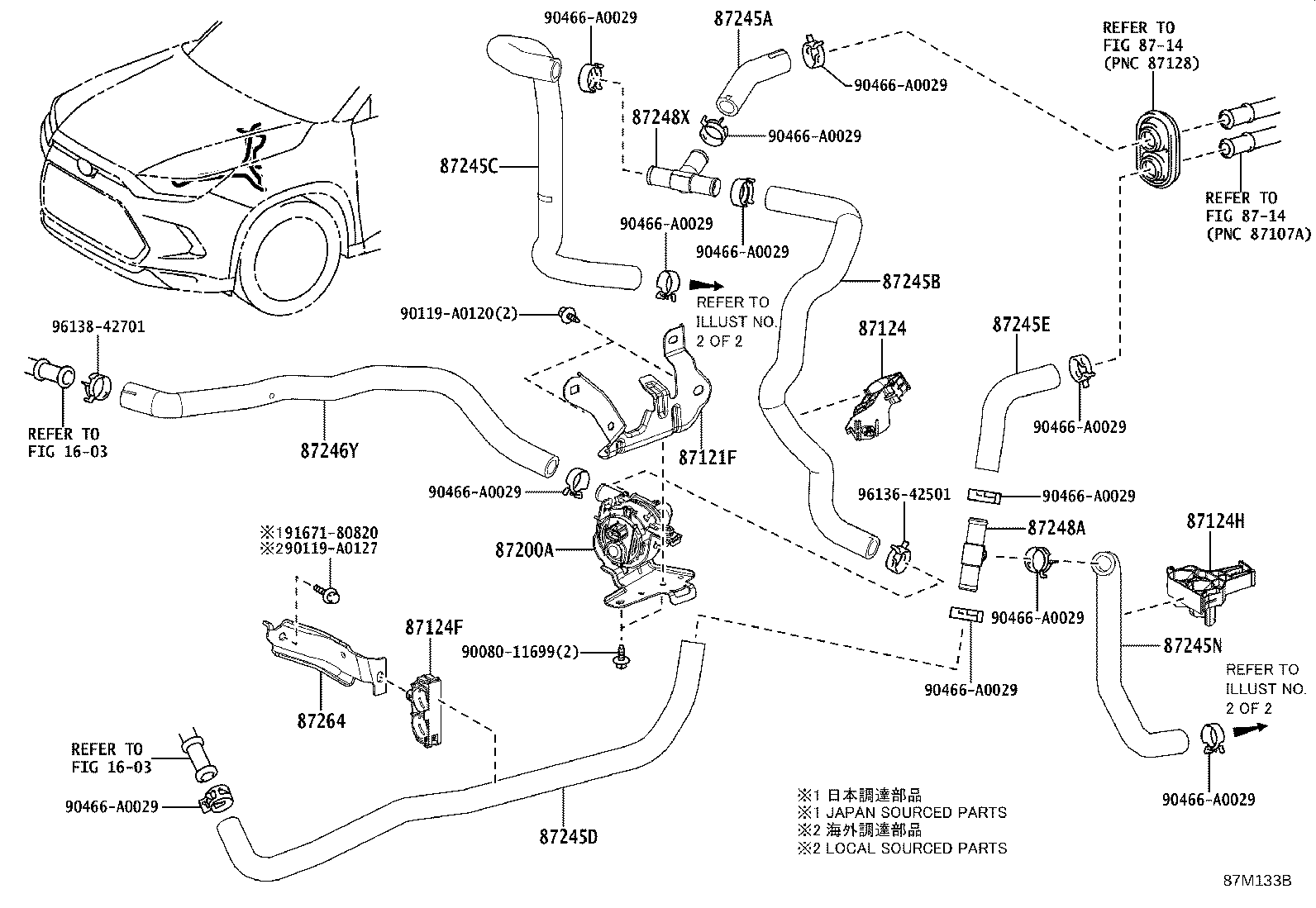 Thumbnail 2 for 87245-0EE30
