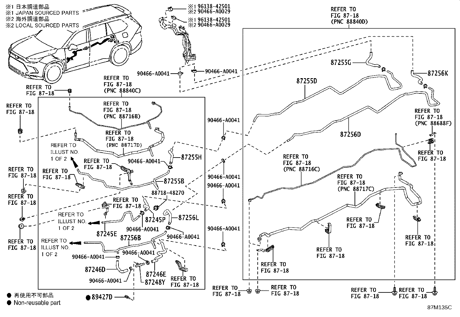 Thumbnail 4 for 87245-0EE30