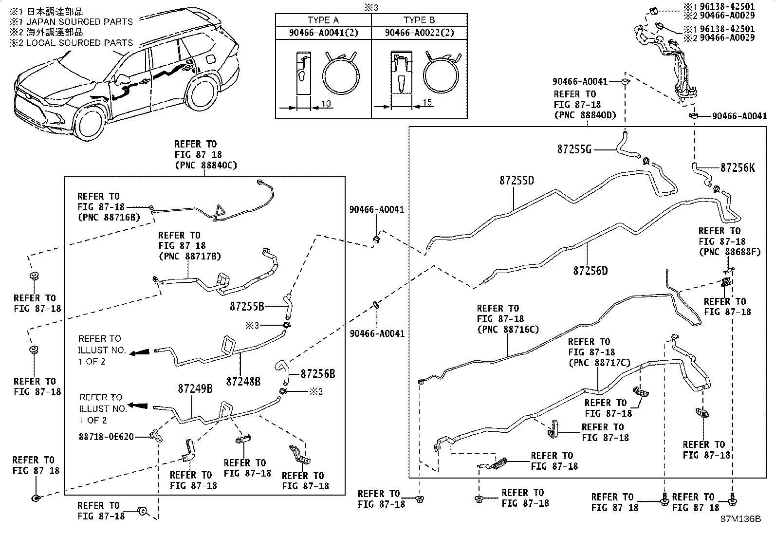 Thumbnail 5 for 87245-0EE30