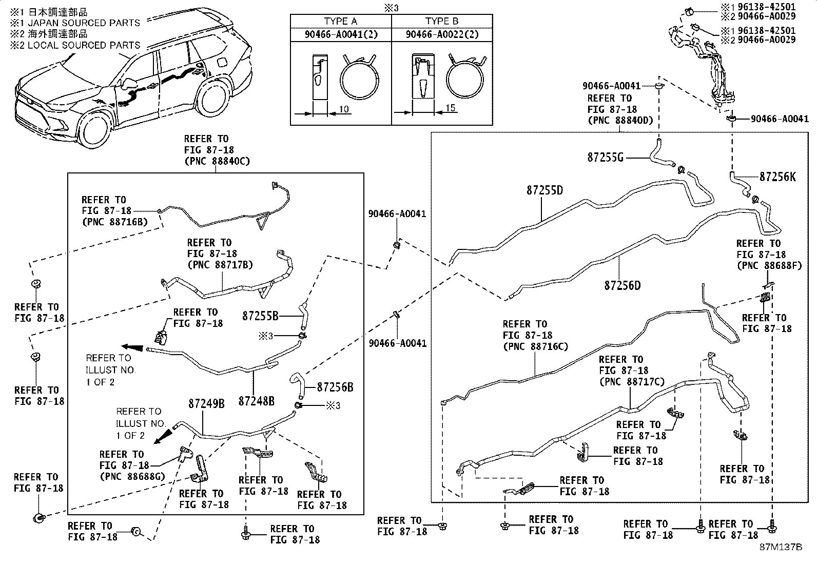 Thumbnail 6 for 87245-0EE30