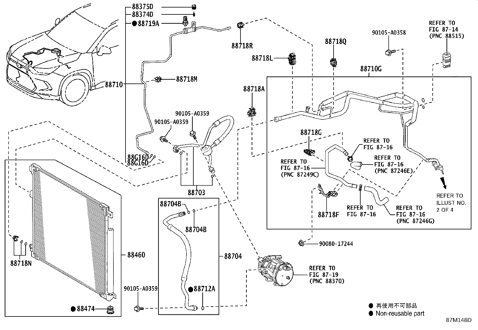 Thumbnail 5 for 88711-0E231