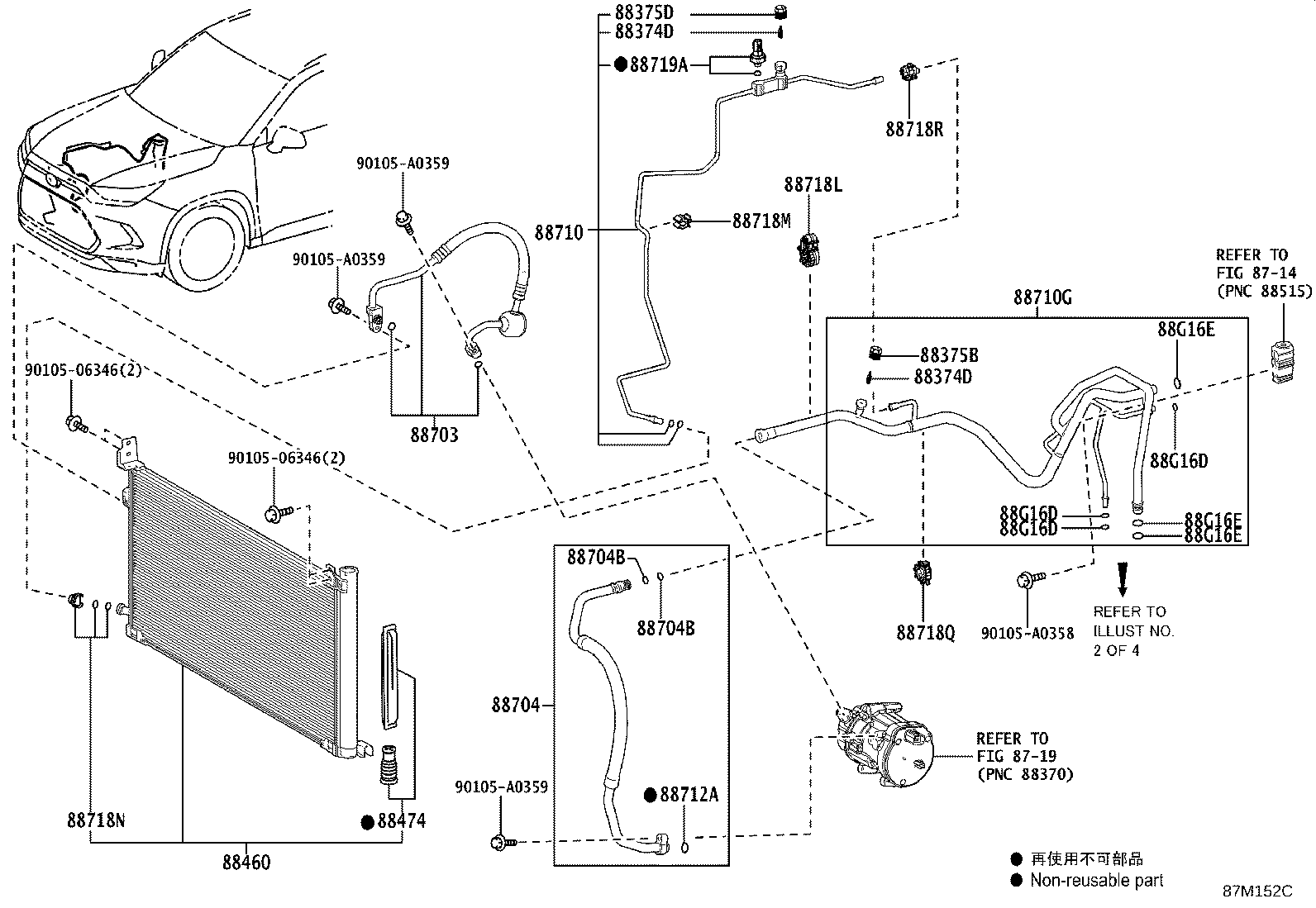 Thumbnail 9 for 88711-0E231