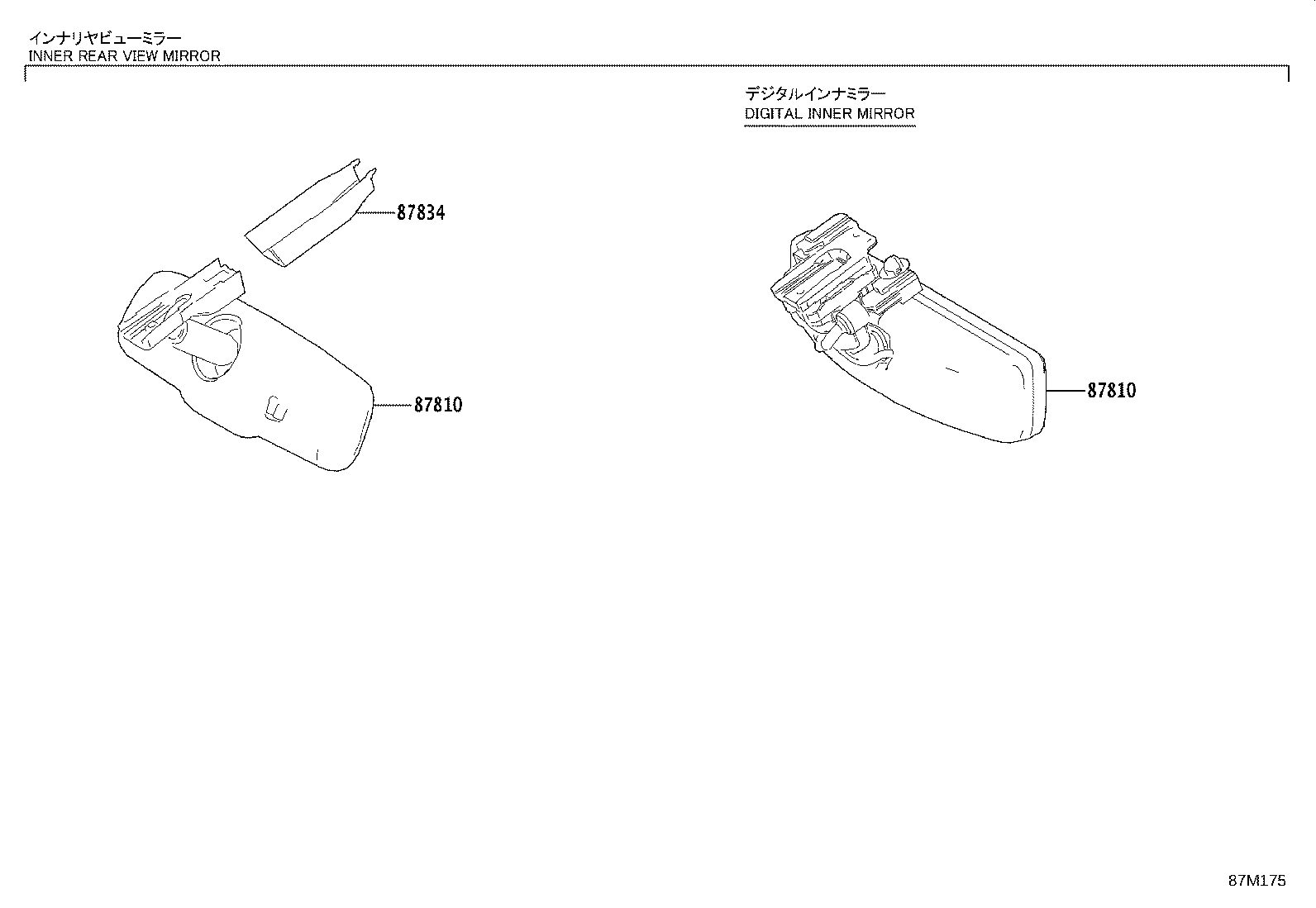 8791B-V2040 Toyota Reference Part product image
