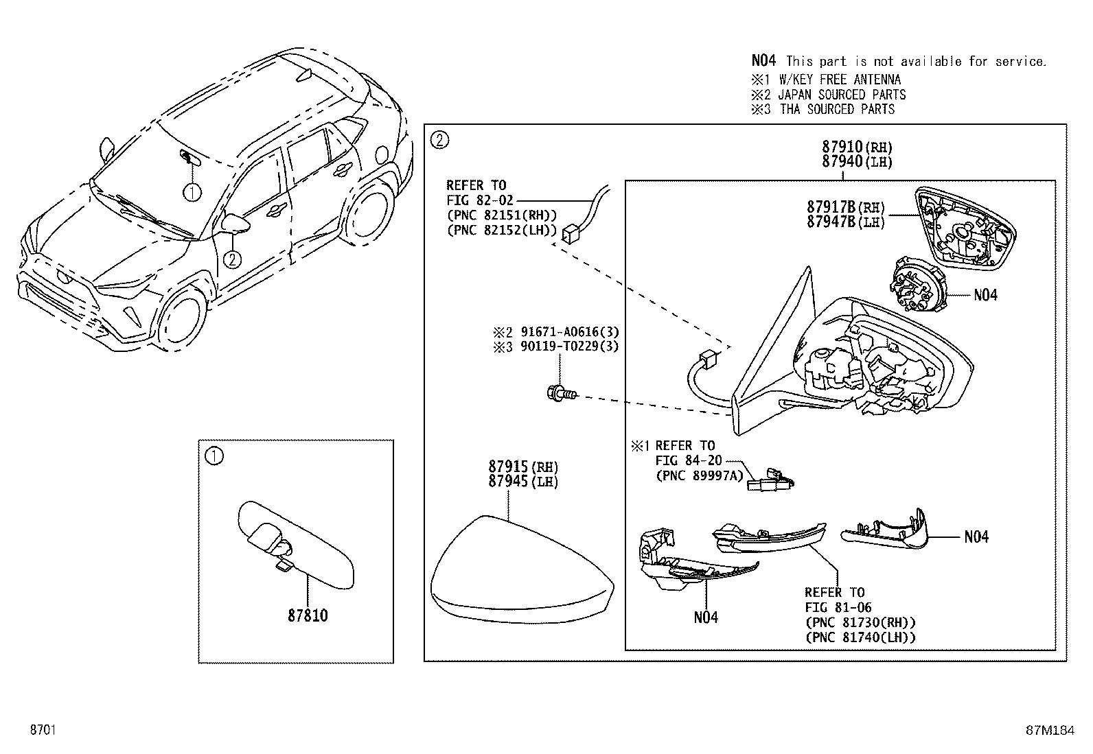87915-BZ730 COVER, OUTER MIRROR, RH product image