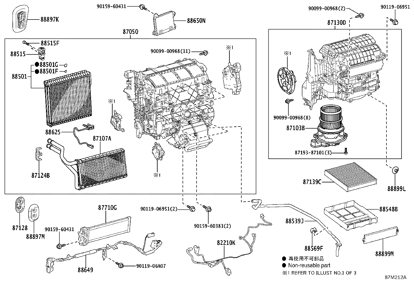 87124-V2010 CLAMP, HEATER product image