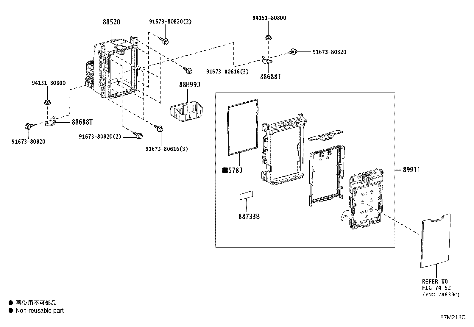 87124-V2010 CLAMP, HEATER product image