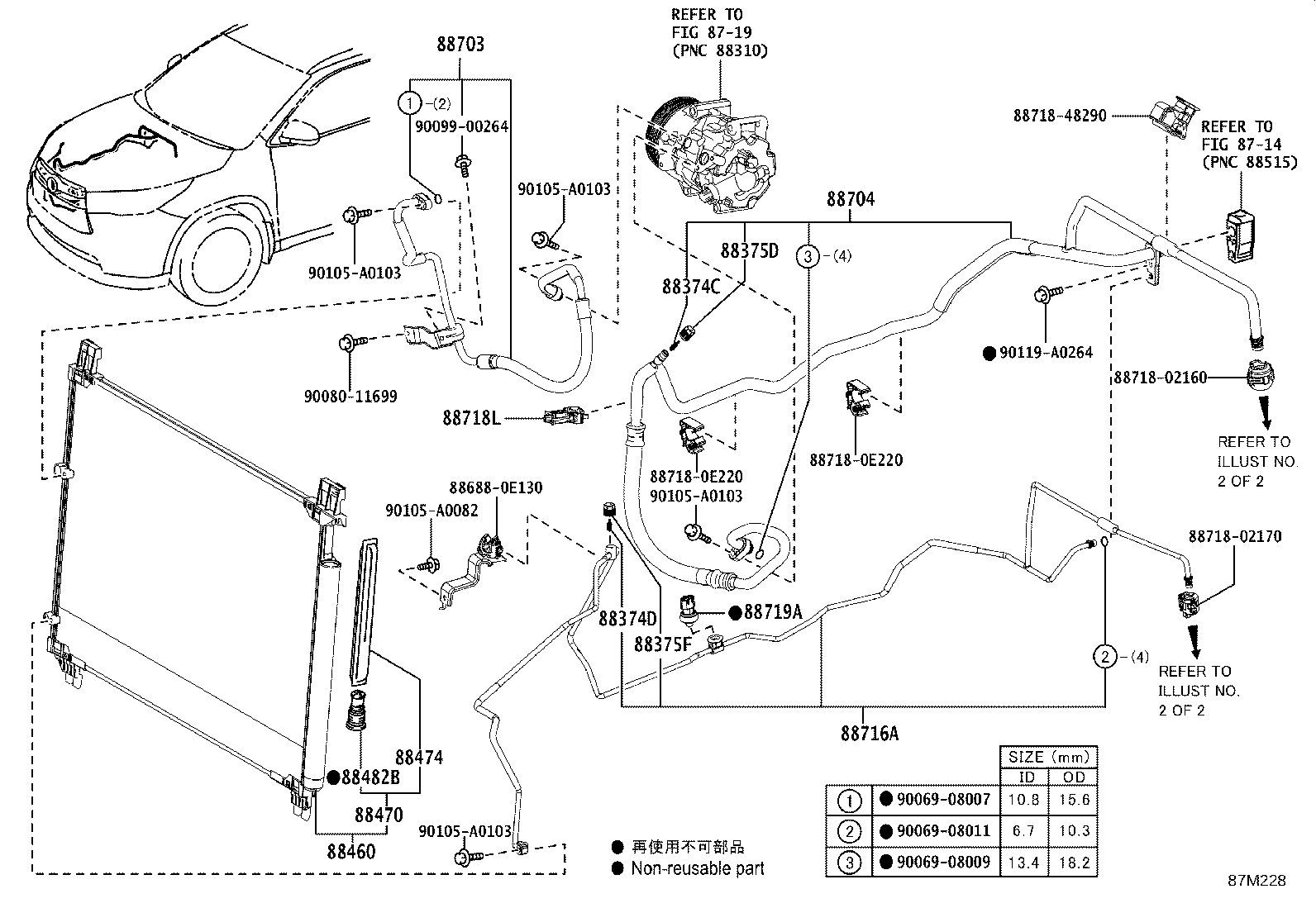 88474-08030 RECEIVER & DRYER ASSY, COOLER product image