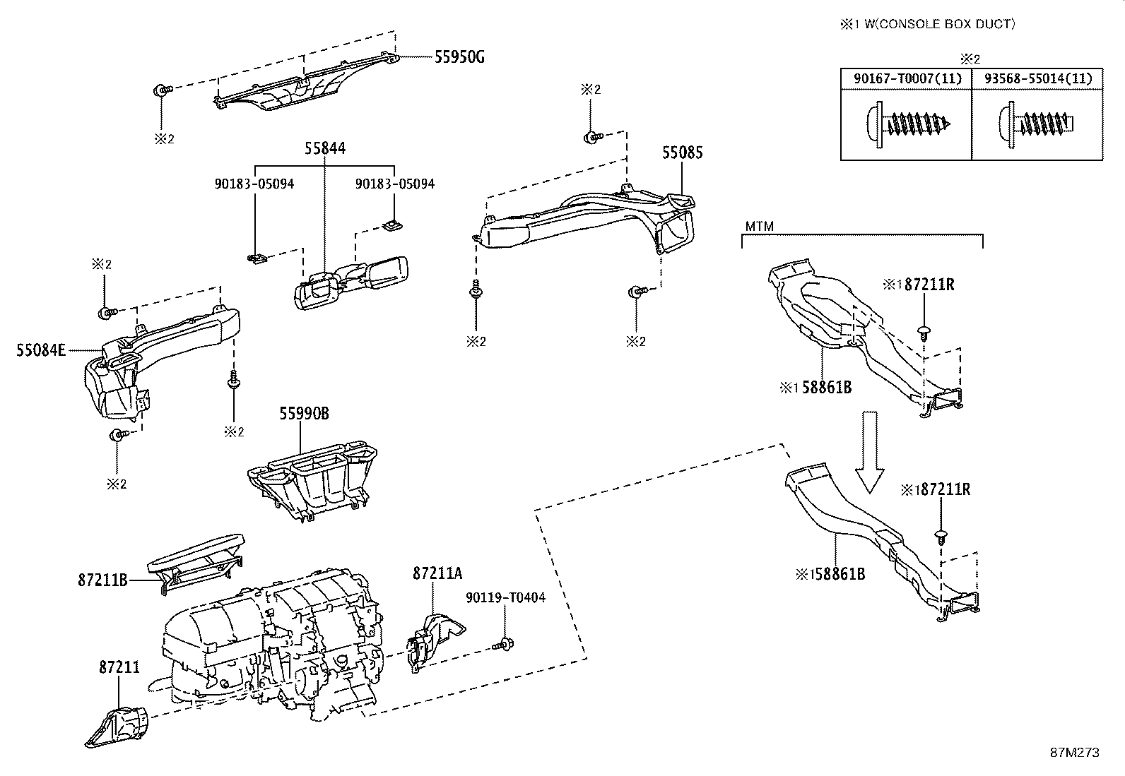 58861-YP020 DUCT, CONSOLE BOX, NO.1 product image