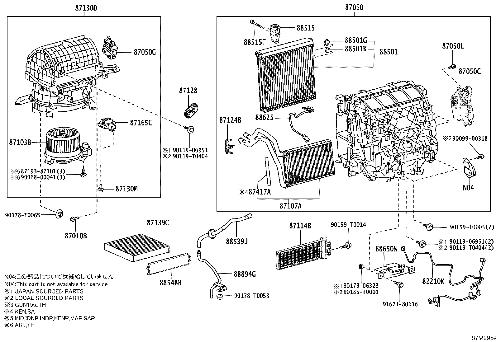 88894-0K280 CONNECTOR, DRAIN HOSE product image