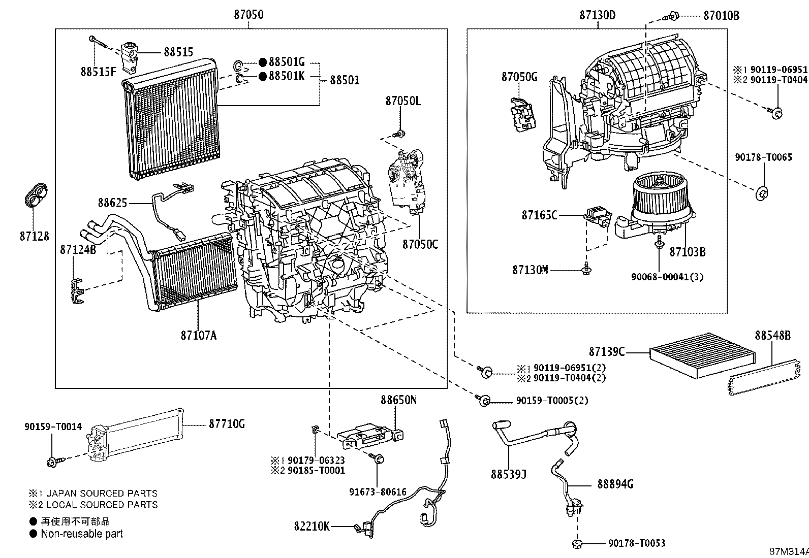 88650-0KA90 AMPLIFIER ASSY, AIR CONDITIONER product image