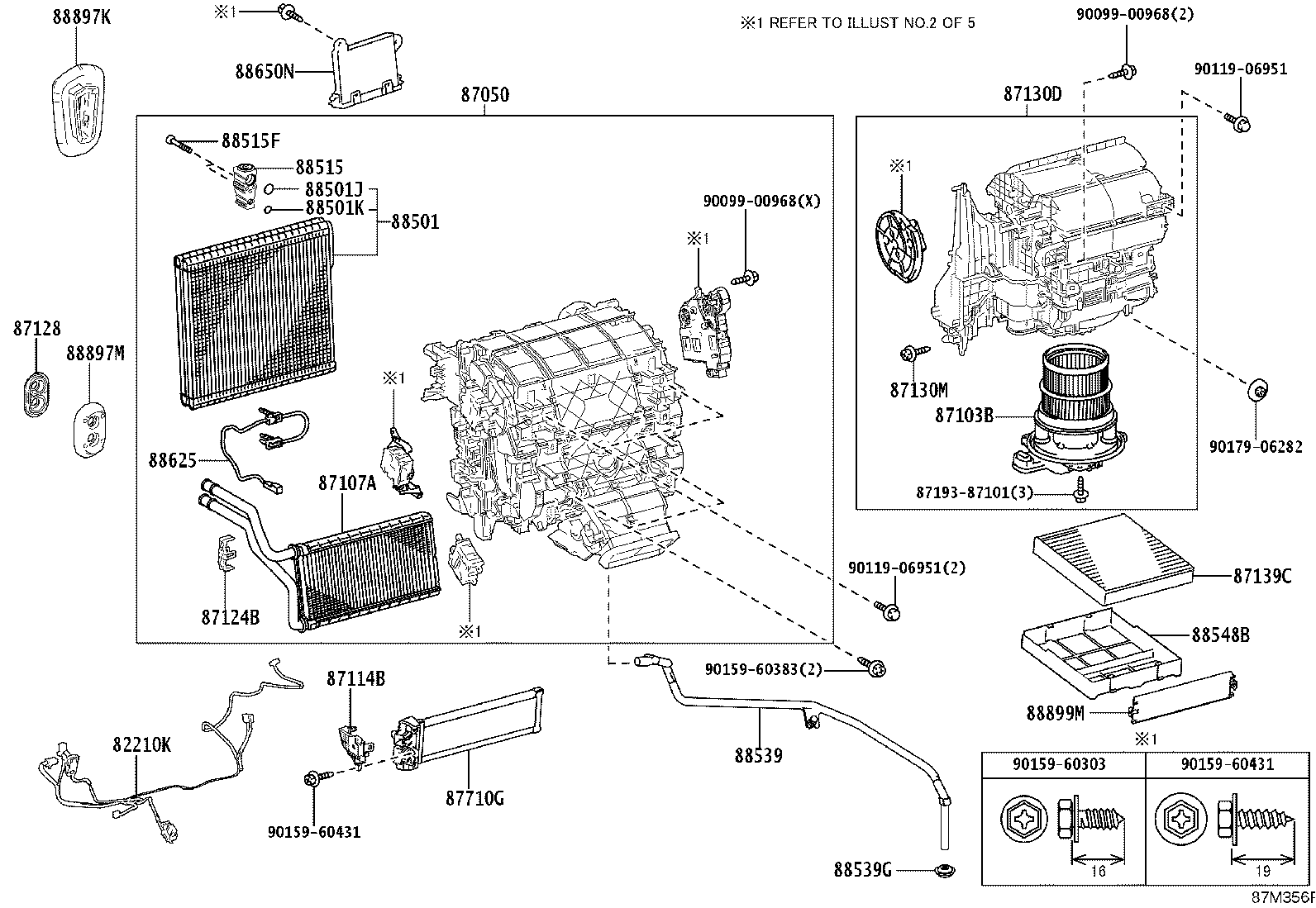 87248-40070 PIPE, HEATER WATER INLET product image