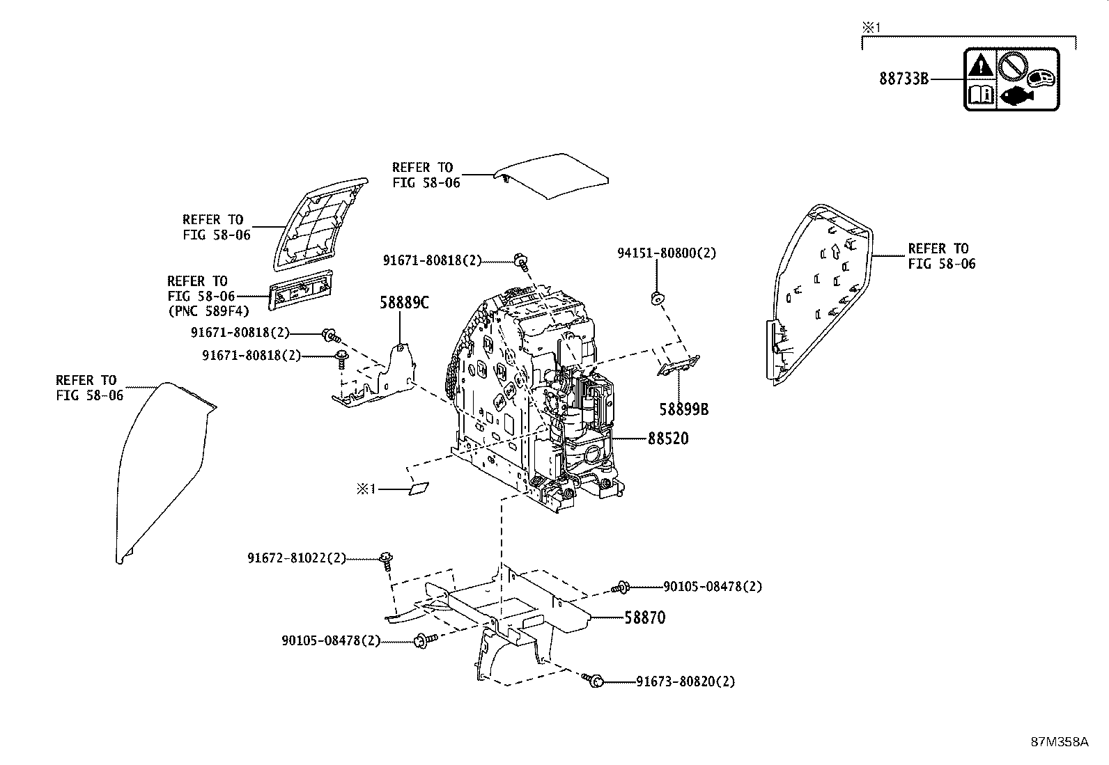 87248-40070 PIPE, HEATER WATER INLET product image