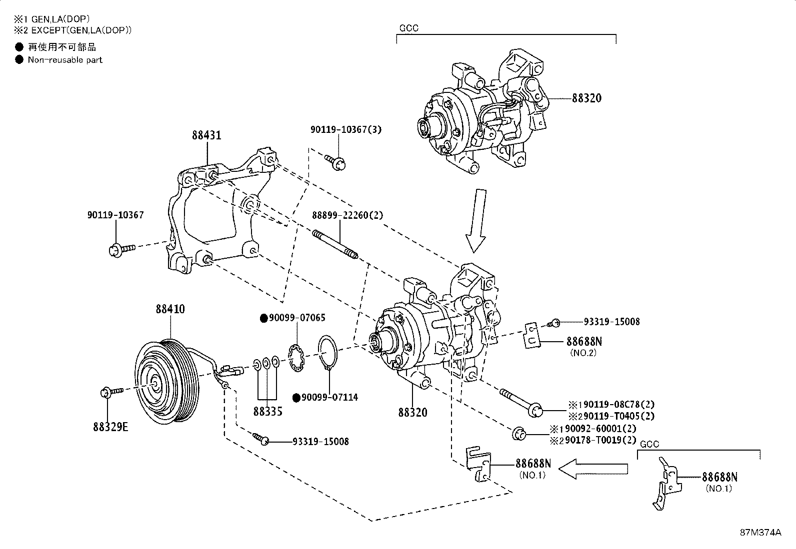 Toyota 88431-57030 BRACKET, COMPRESSOR MOUNTING, NO.3