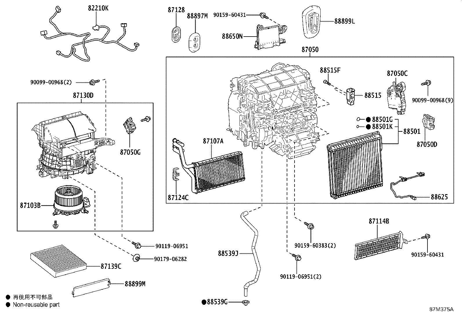 886H0-30060 AMPLIFIER ASSY, AIR CONDITIONER product image