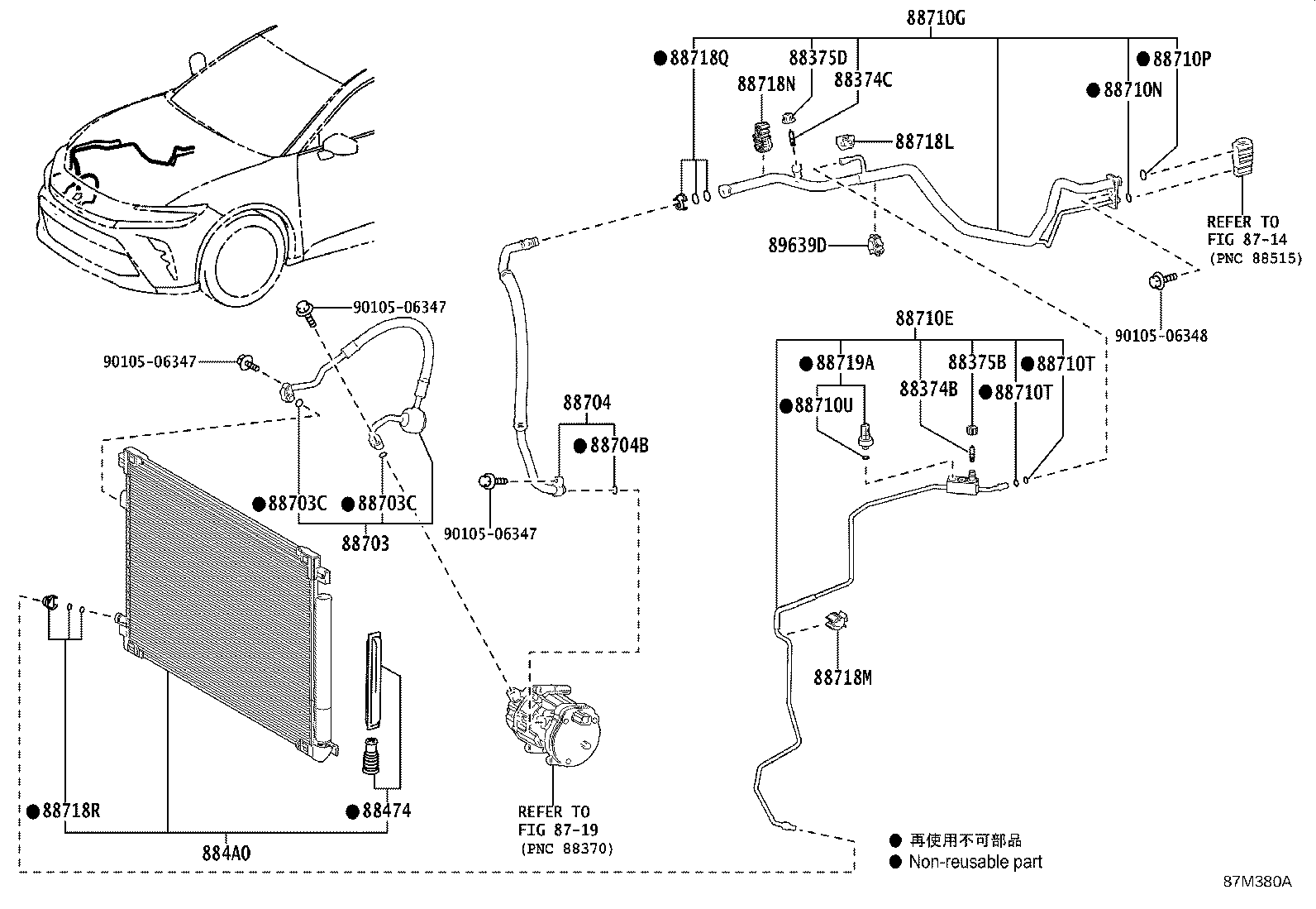 88515-30820 Toyota Reference Part product image
