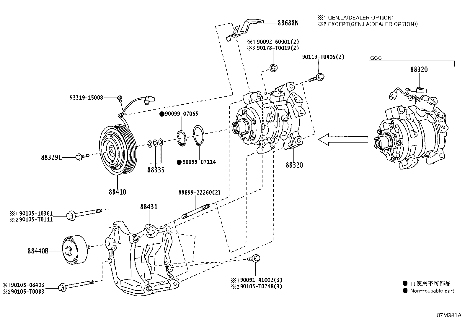 Thumbnail 2 for 88431-57030