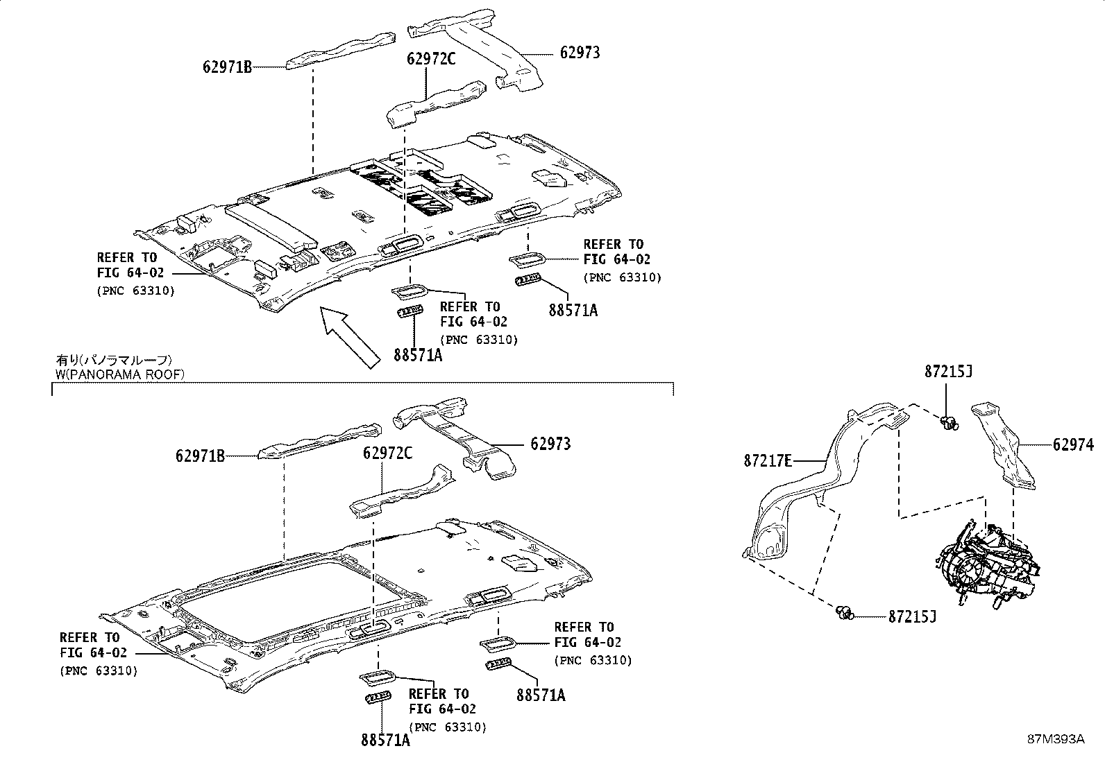 Toyota 55843-0E220 DUCT, HEATER TO REGISTER, NO.1
