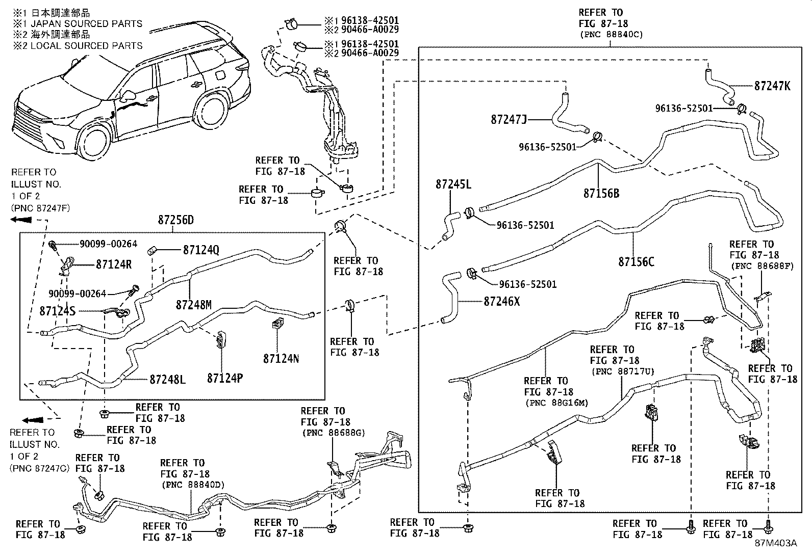 Thumbnail 3 for 87245-40300