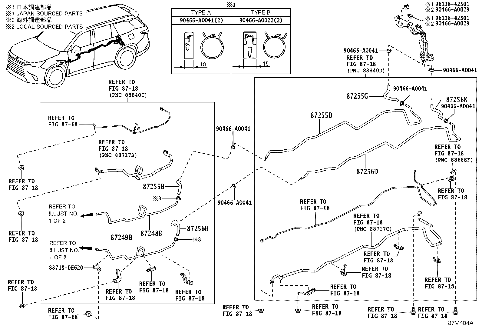 Thumbnail 4 for 87245-40300
