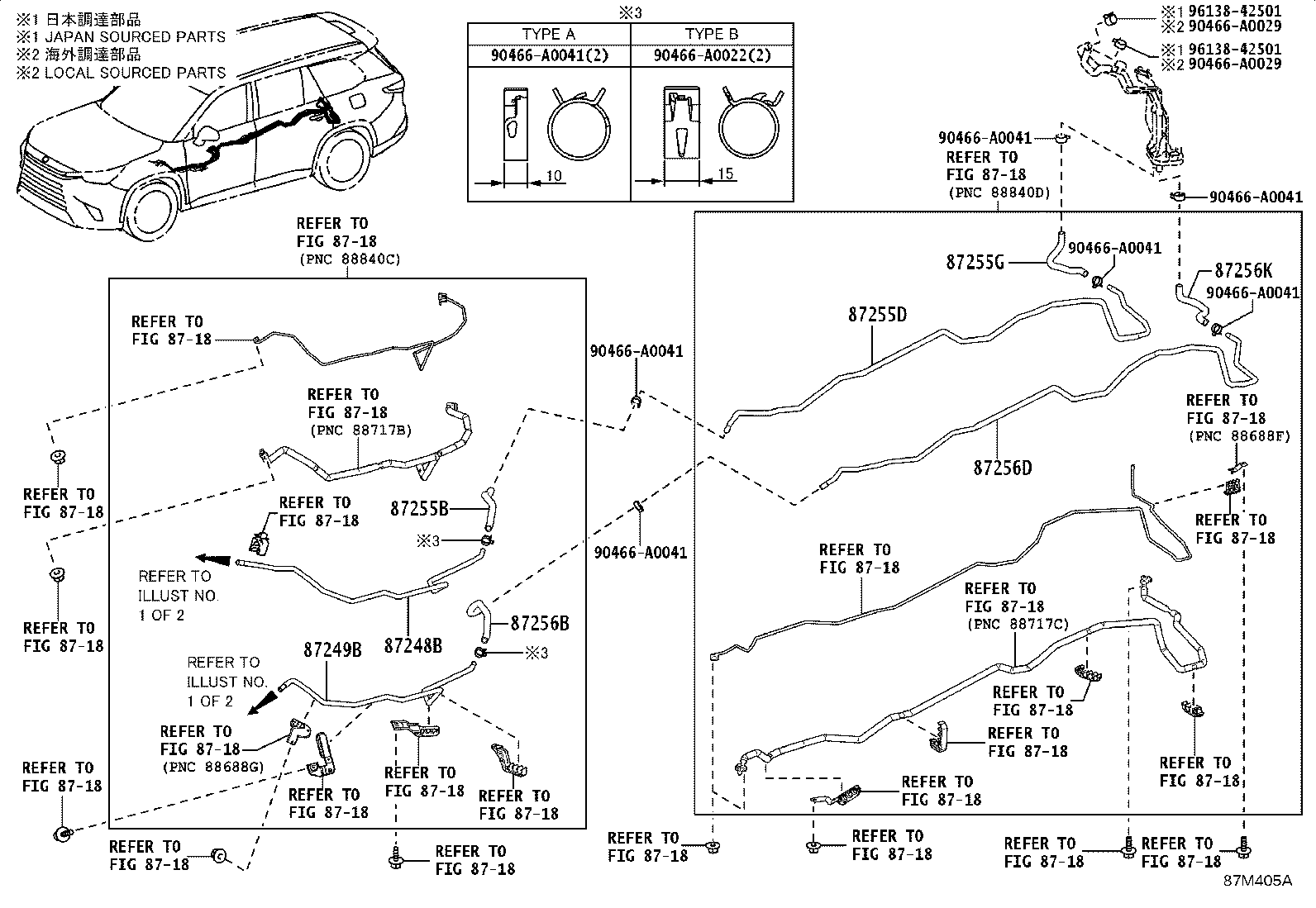 Thumbnail 5 for 87245-40300