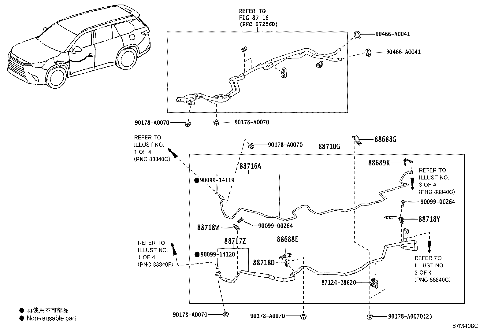 Thumbnail 2 for 88718-0C610