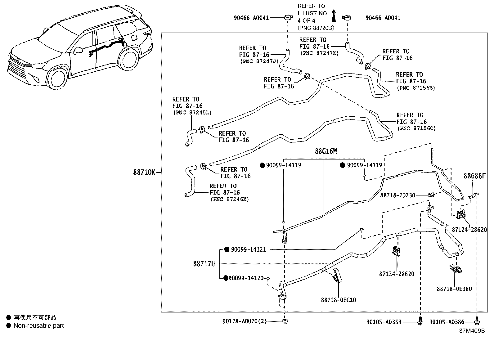 Thumbnail 3 for 88718-0C610