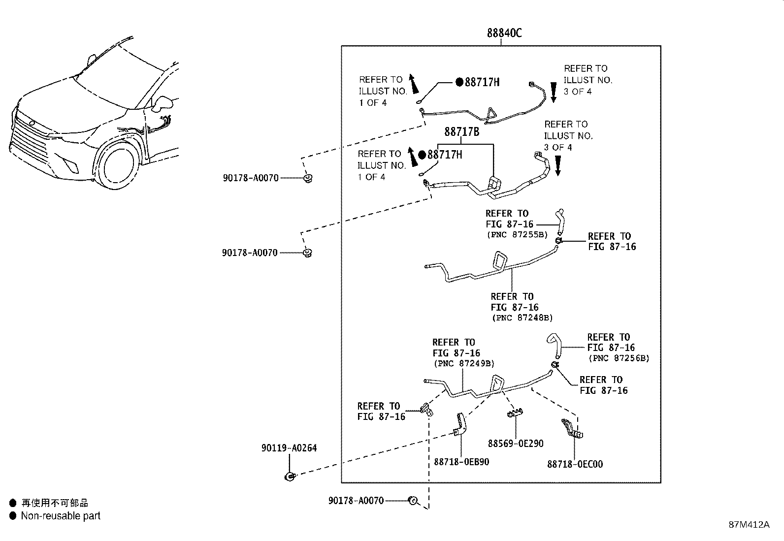 Thumbnail 5 for 88718-0C610